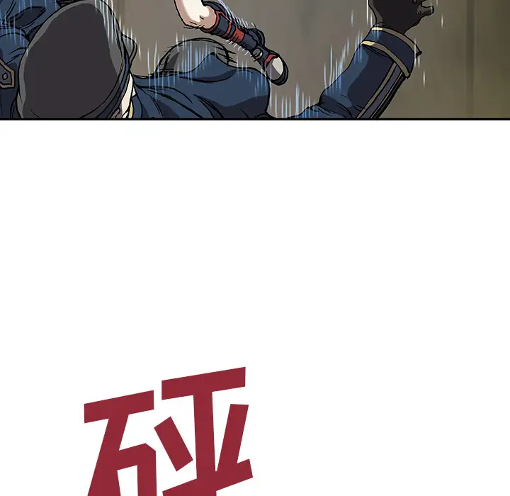 深海兽第38章
