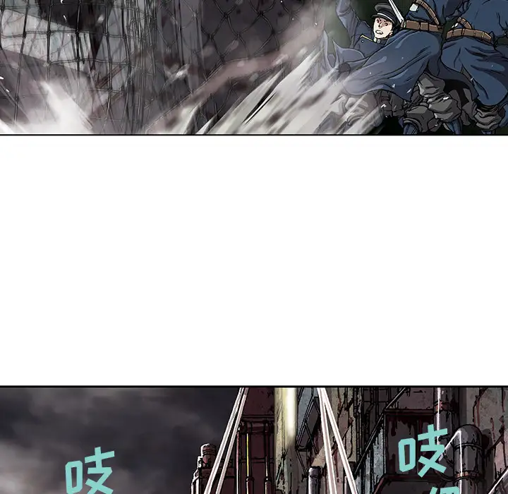 深海兽第38章
