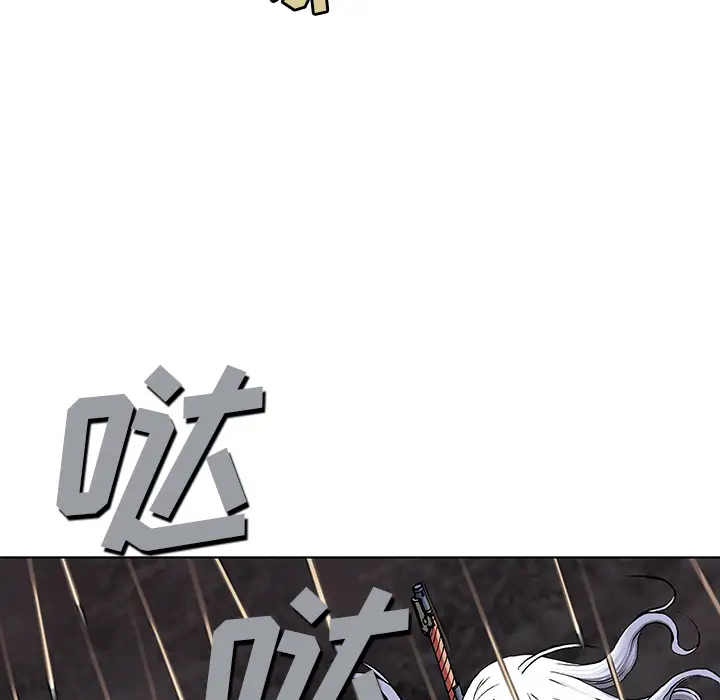 深海兽第38章