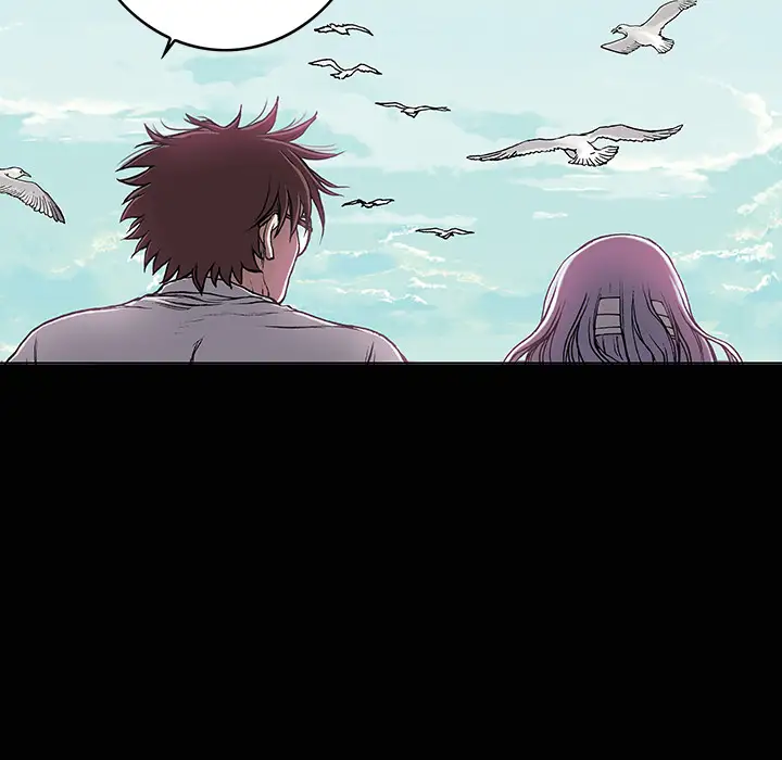 深海兽第38章