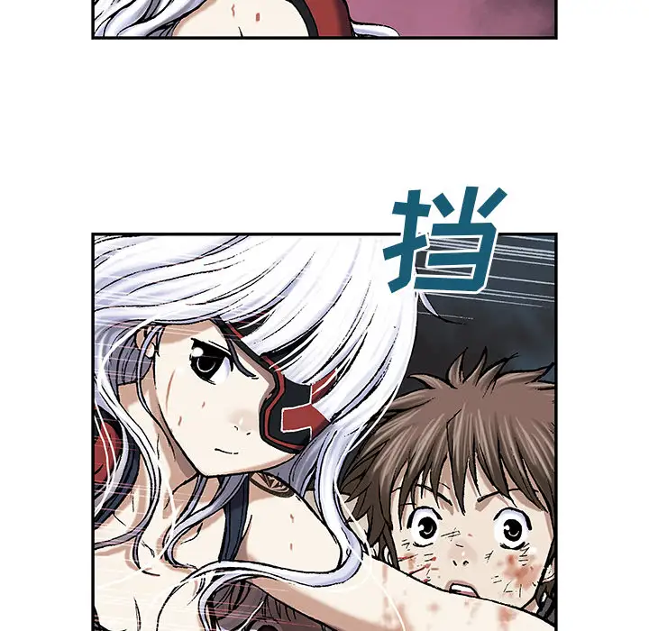 深海兽第38章