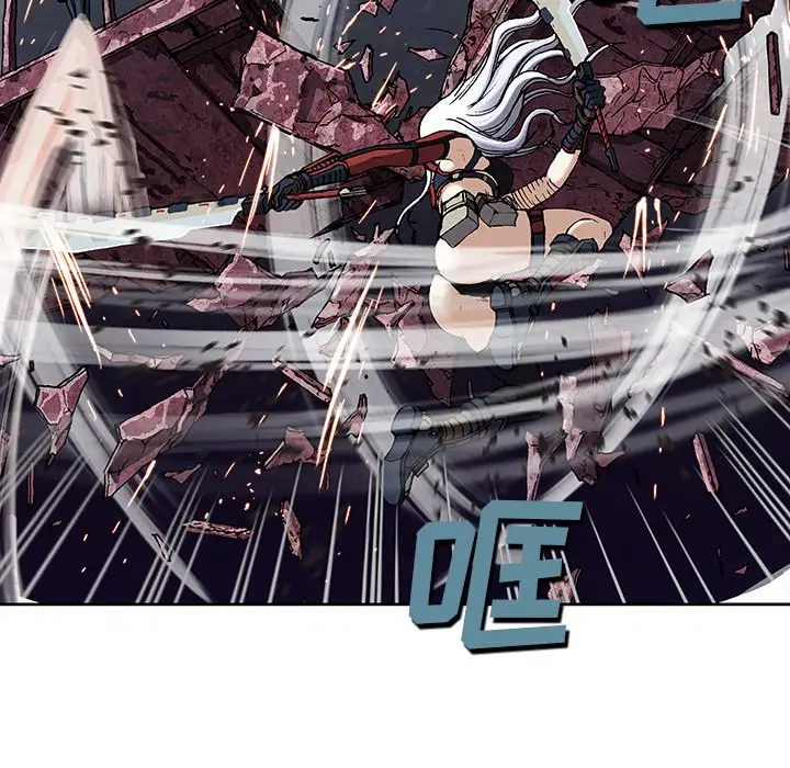 深海兽第39章