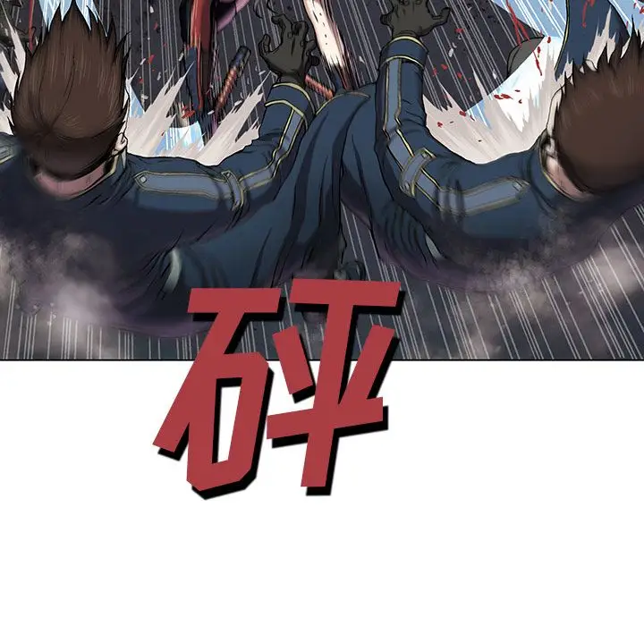 深海兽第39章