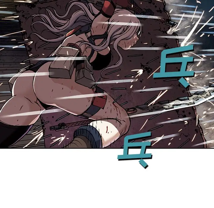 深海兽第39章