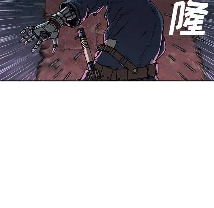深海兽第39章
