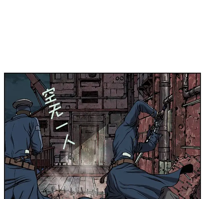 深海兽第39章