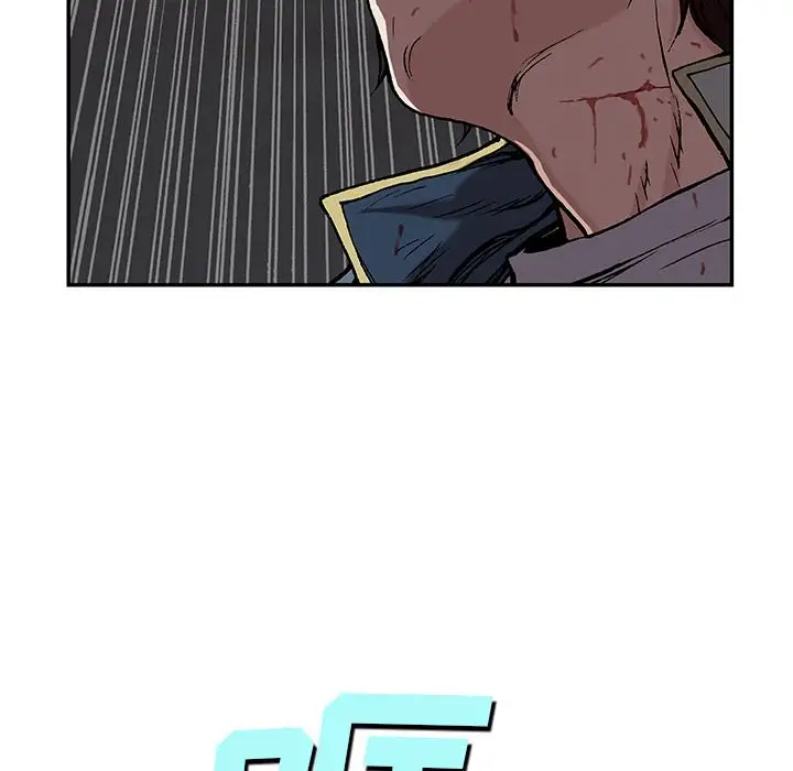深海兽第39章