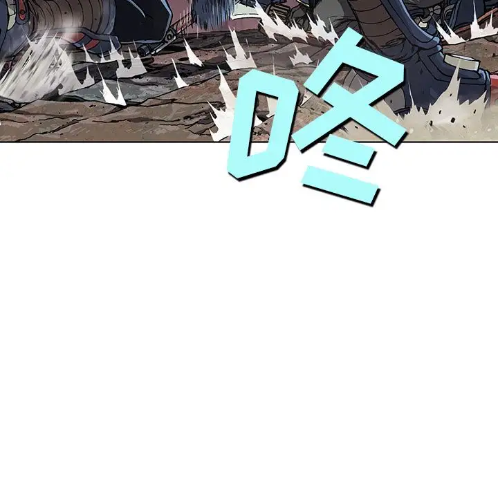 深海兽第39章
