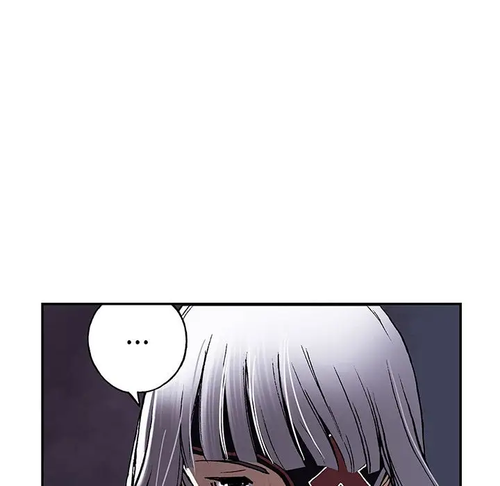 深海兽第40章