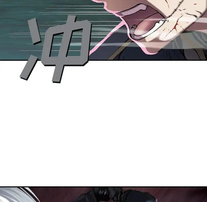 深海兽第40章