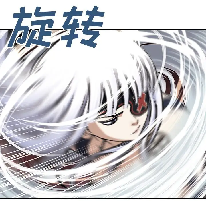 深海兽第40章
