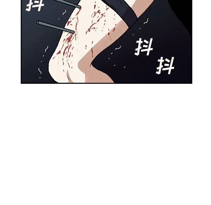 深海兽第40章