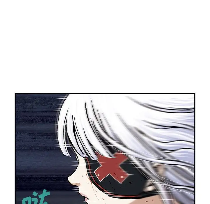 深海兽第40章