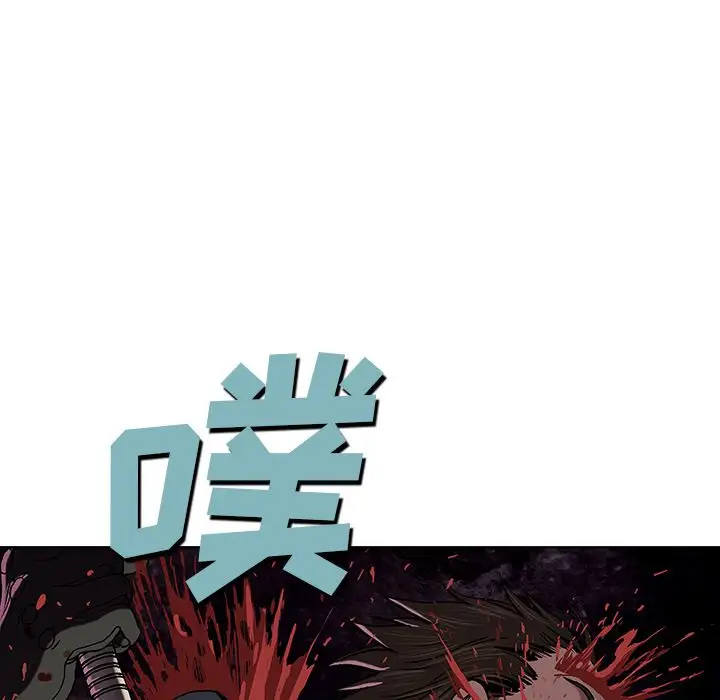 深海兽第40章