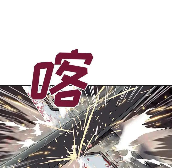 深海兽第40章