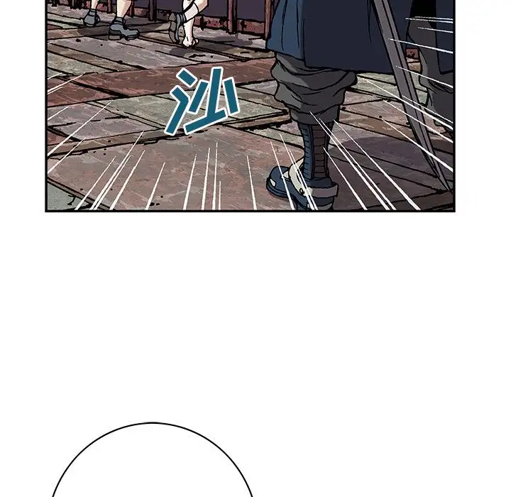 深海兽第40章