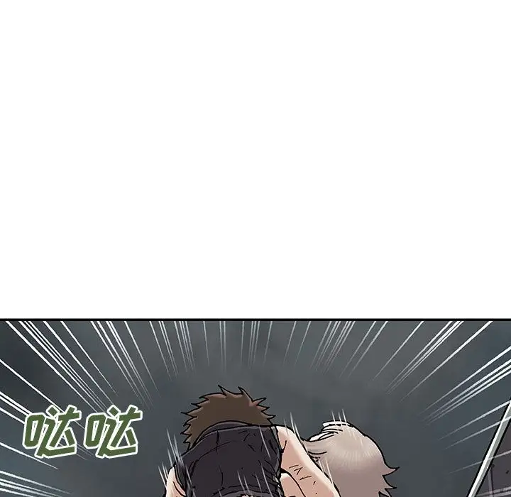 深海兽第40章