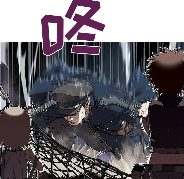 深海兽第40章