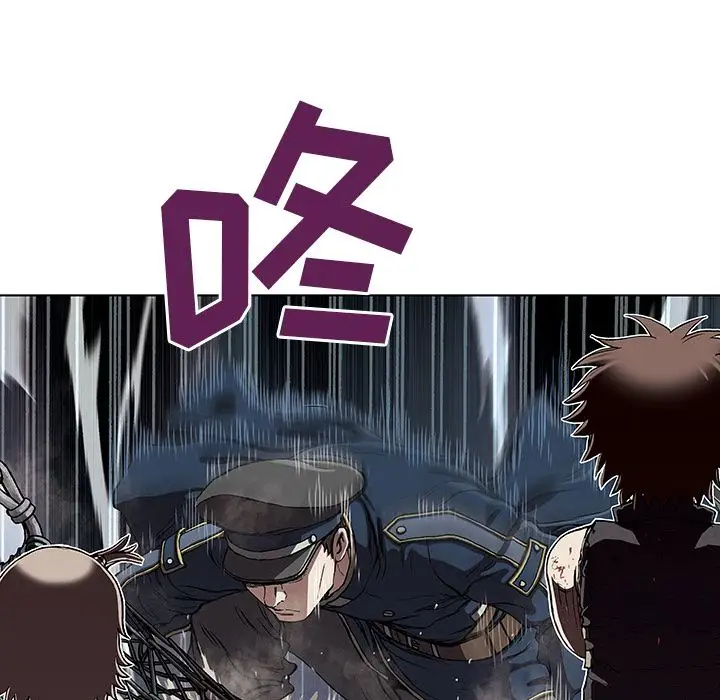 深海兽第41章
