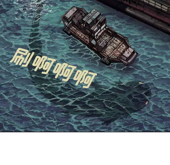 深海兽第41章