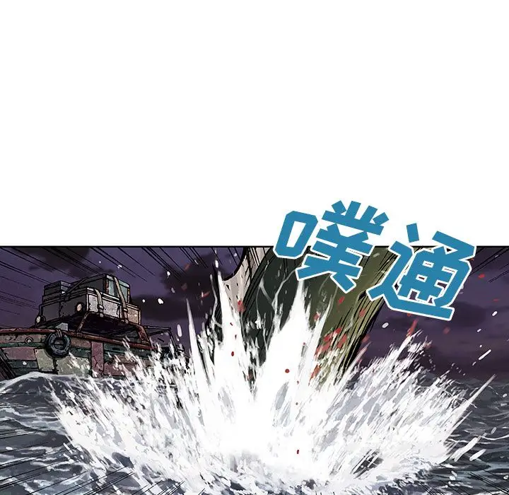 深海兽第41章