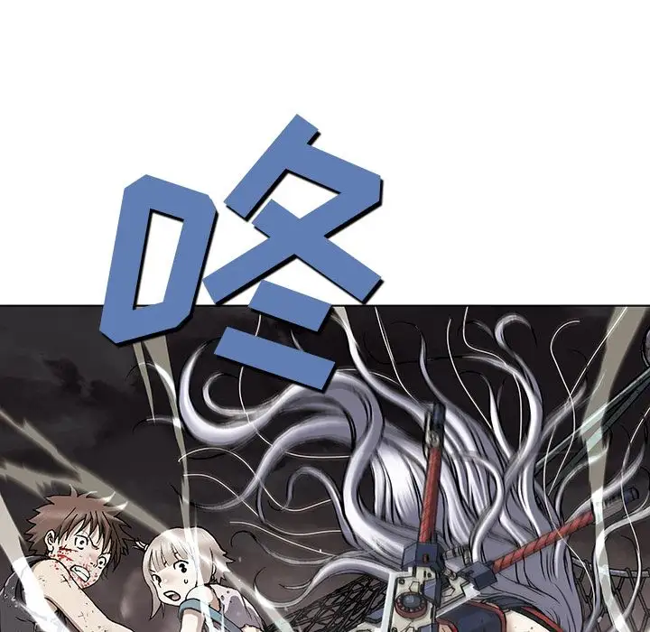 深海兽第41章