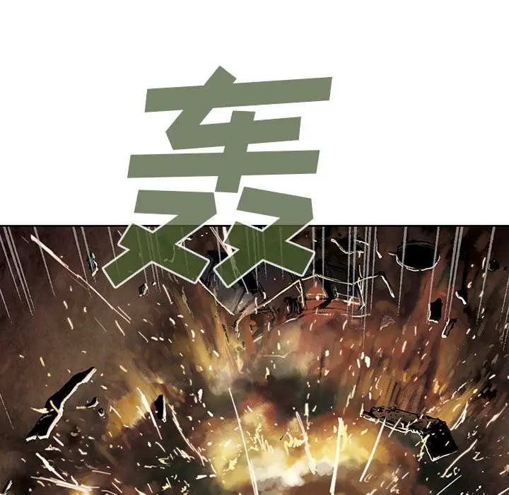 深海兽第41章