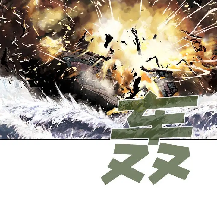 深海兽第41章
