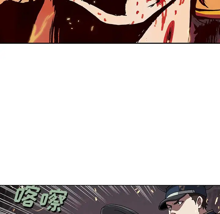 深海兽第41章