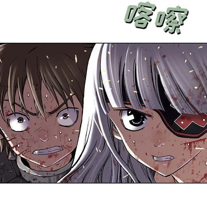 深海兽第41章