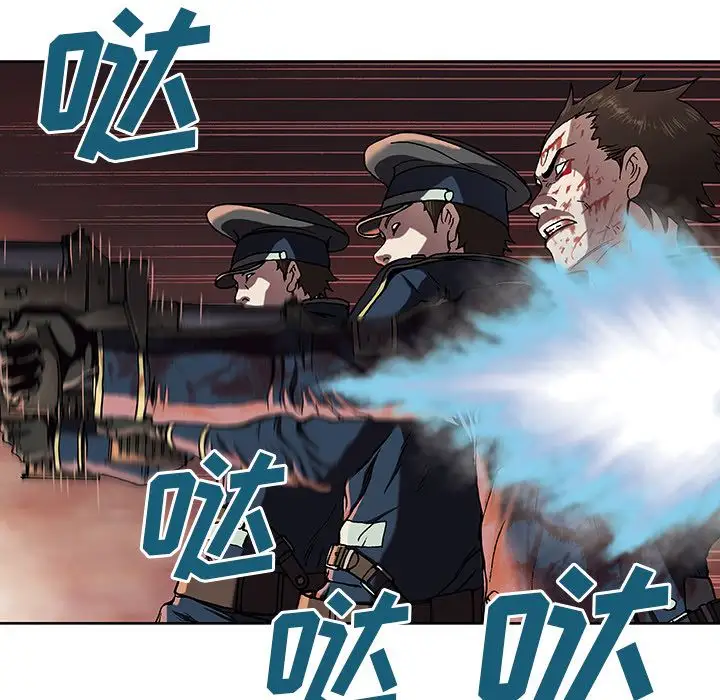 深海兽第41章