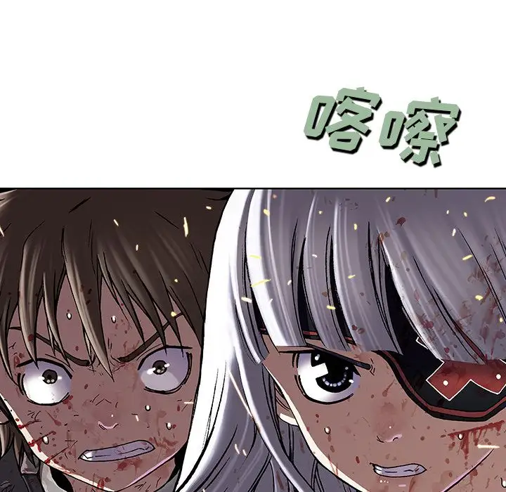 深海兽第42章