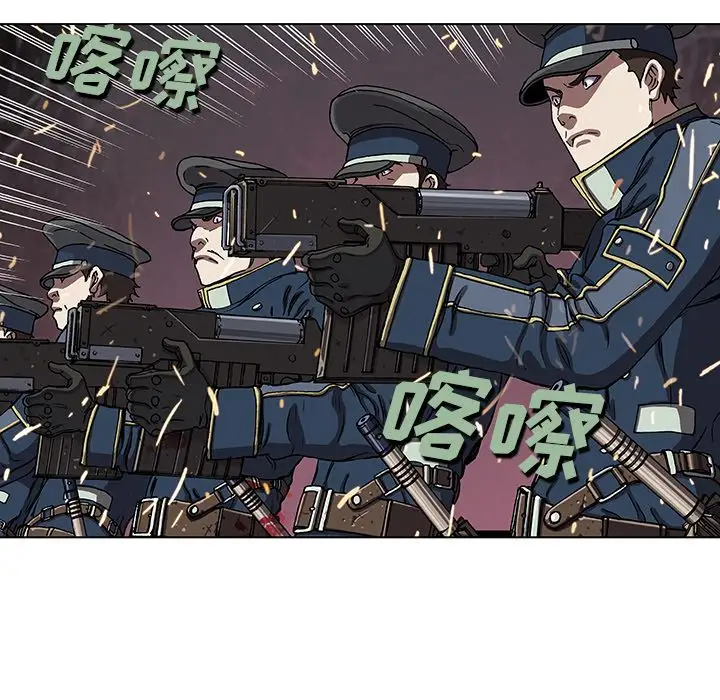 深海兽第42章