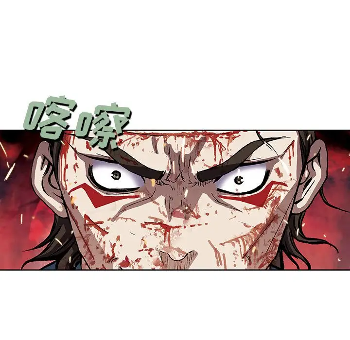 深海兽第42章