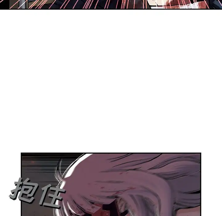深海兽第42章