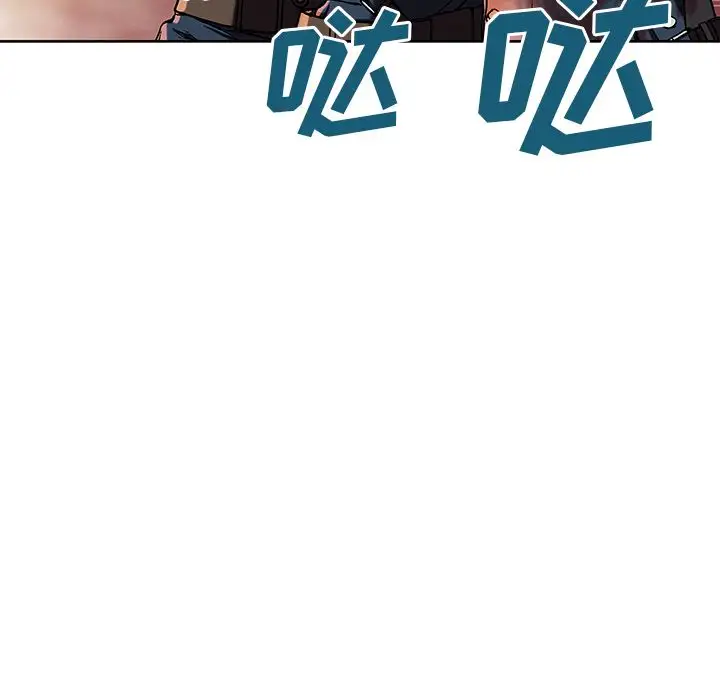 深海兽第42章