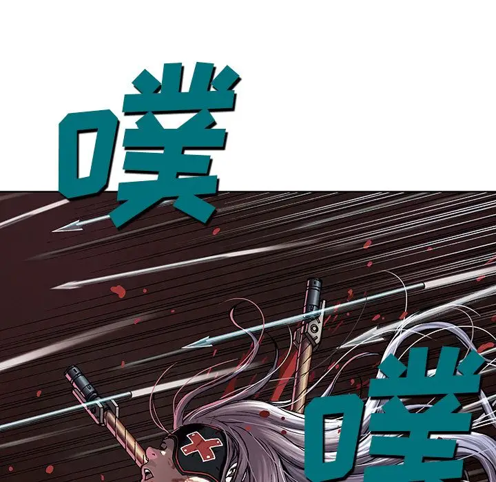 深海兽第42章