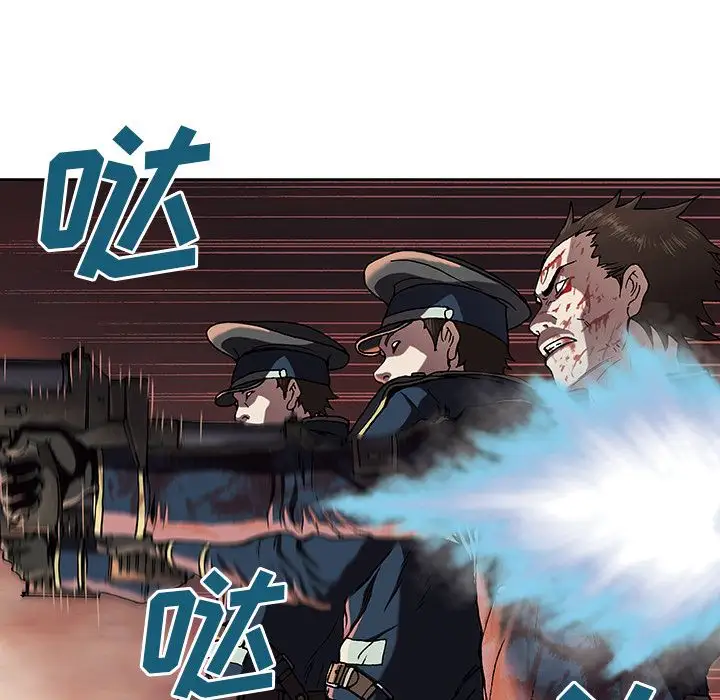 深海兽第42章