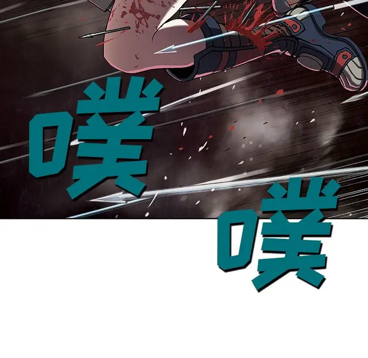 深海兽第42章