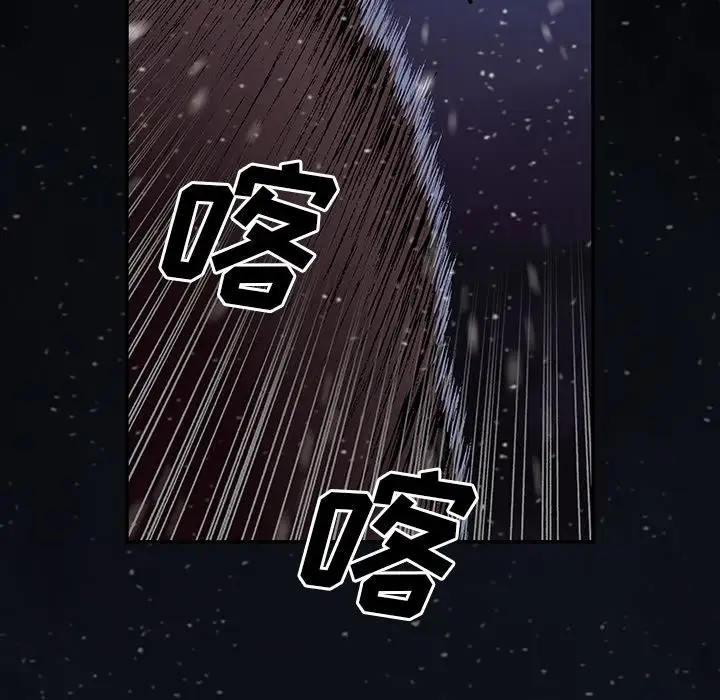 深海兽第42章