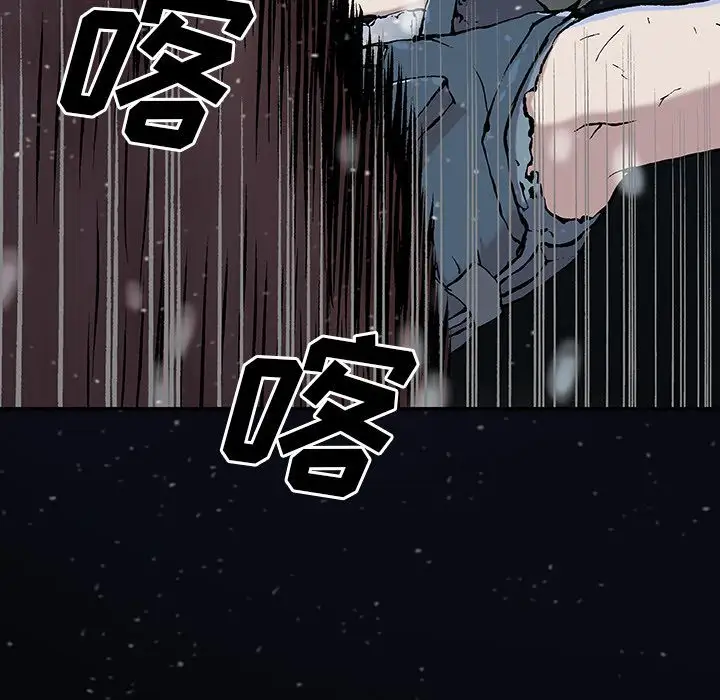 深海兽第42章