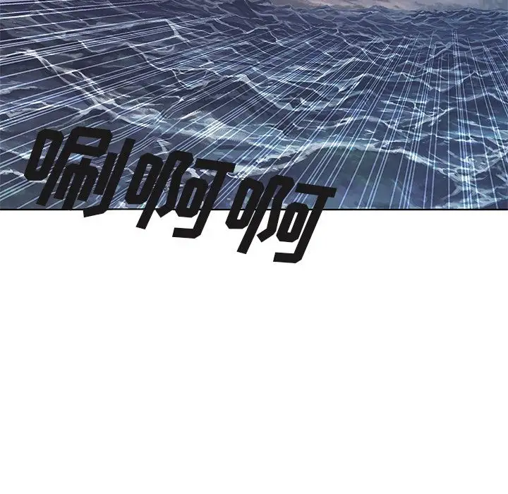深海兽第42章