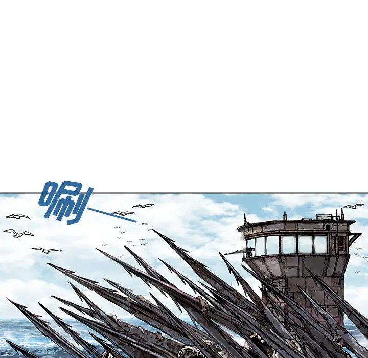 深海兽第42章