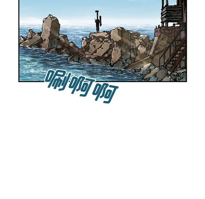 深海兽第42章