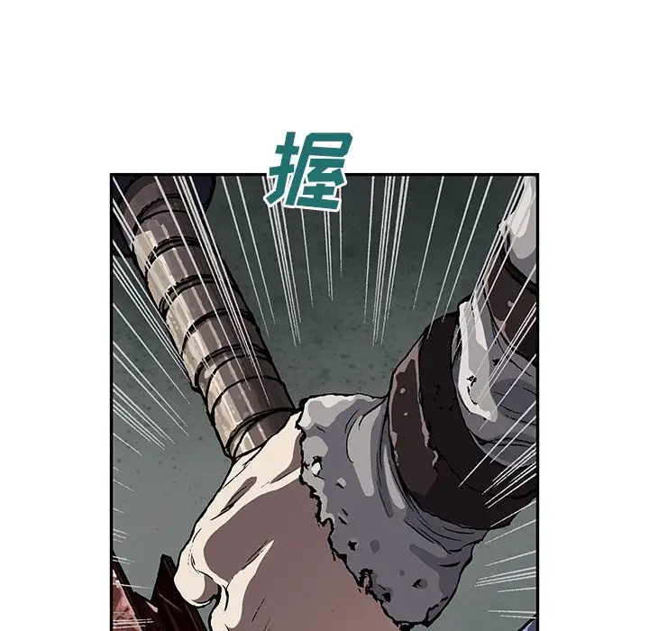 深海兽第42章