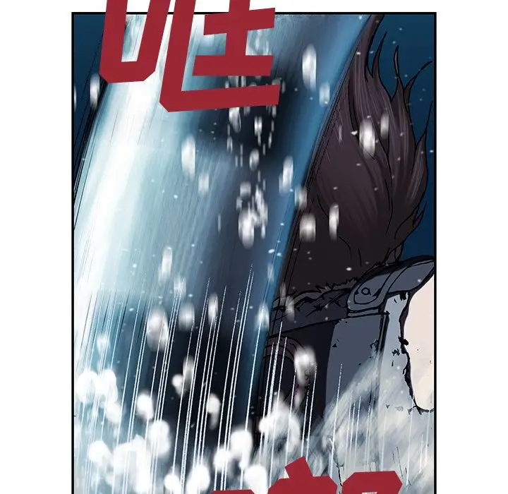 深海兽第43章
