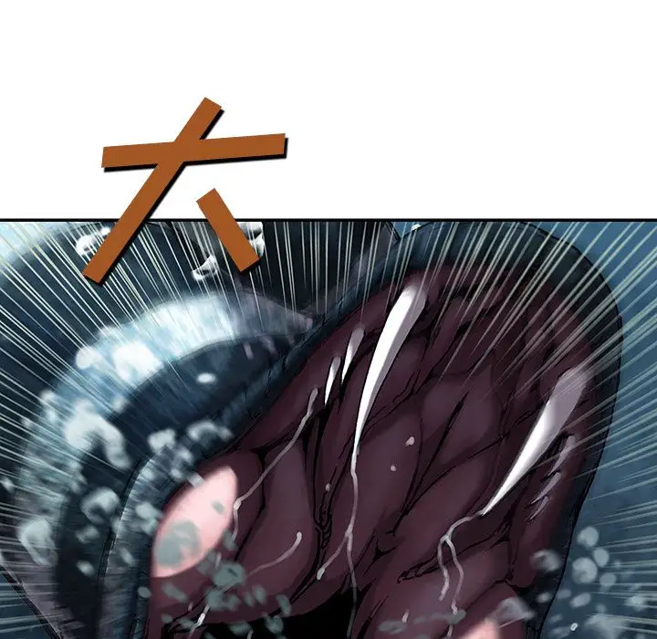 深海兽第43章