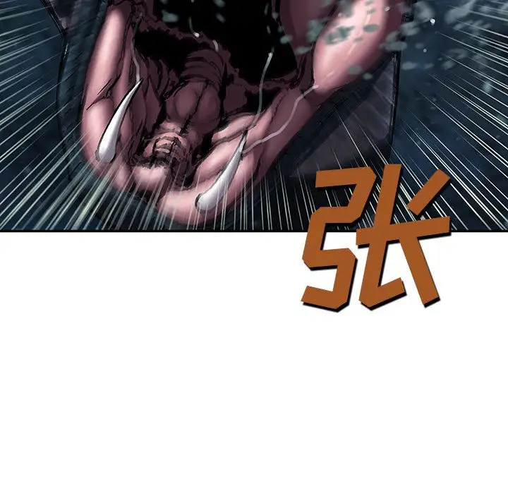 深海兽第43章