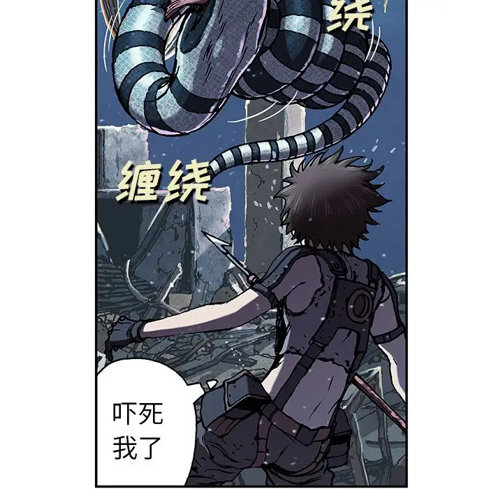 深海兽第43章