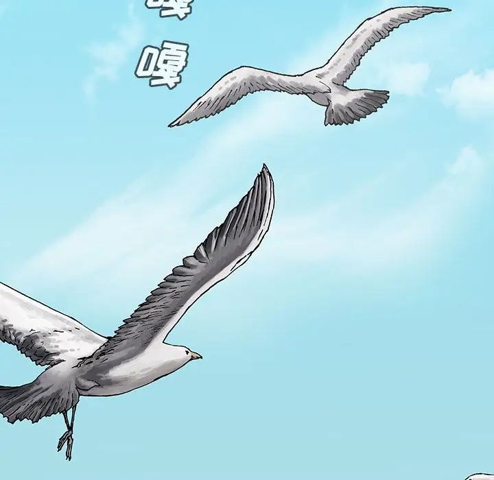 深海兽第43章